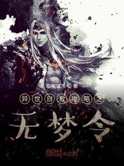 重生七零:资本家小姐一心想离婚