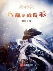 小户千金