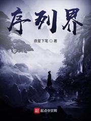 离婚?我疯了吗