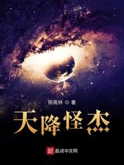 公路求生:但开局拉满幸运值