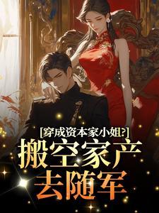 超级学神