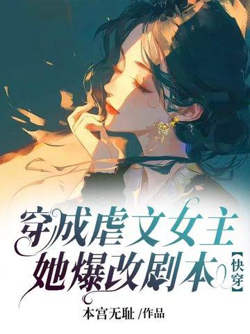 我在娱乐圈摸爬滚打那些年