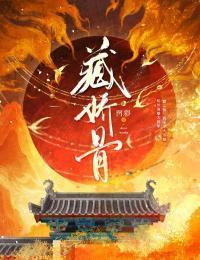 一个男网黄的自述