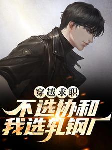一梦天下