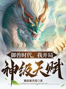 陆程文冷清秋