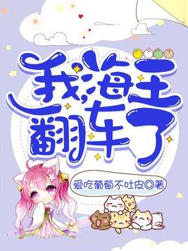光明行者