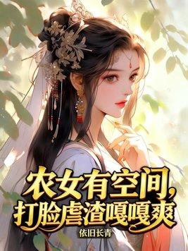 让你代管,弟子们怎么都逆天了?