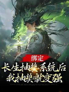 星河劫