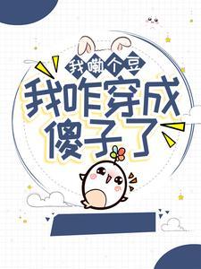 匕杀