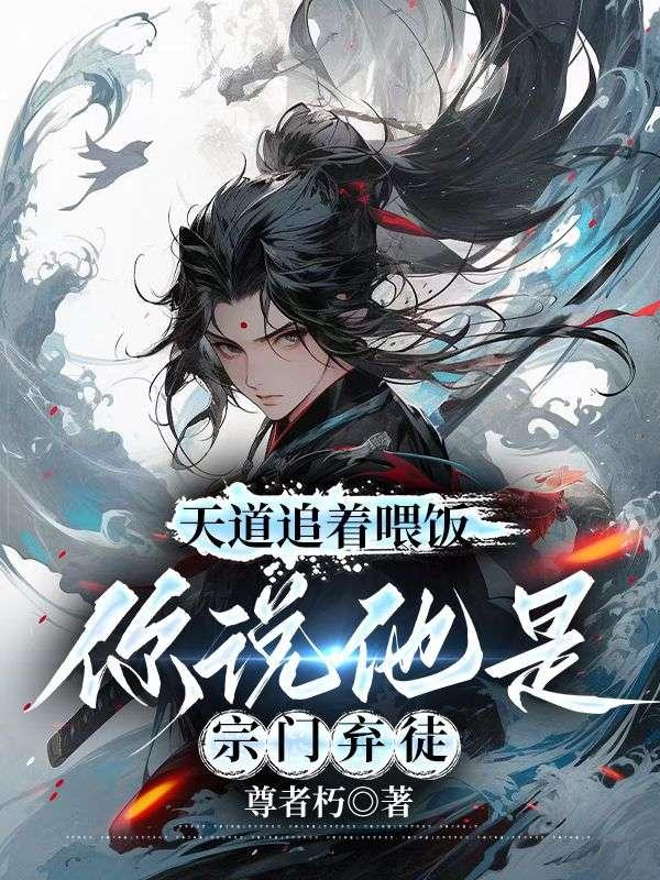 纱芙琳保护协会