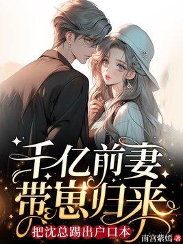 开局曝光古人皇功业,惊呆皇帝们