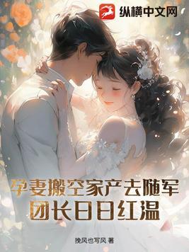 北齐:家父文宣帝