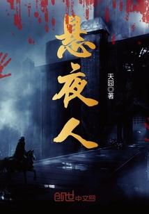 重生锦鲤福气