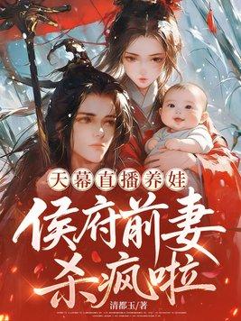 迷醉一生