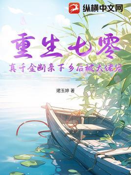 凡人:我有一本识海玉诀!