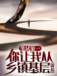 外星炼狱，生死格斗场