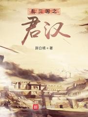 1960:我的七个孩子有四个妈