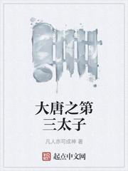 锦绣食府厨娘天下香