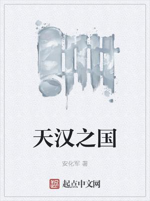 定风波?春昼(gb/4i)