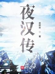 在贵校女主身后捡漏,我成首富了