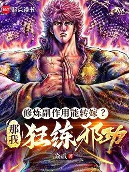 武者之道