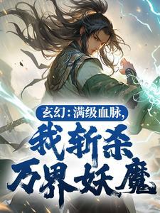 我不是五五开