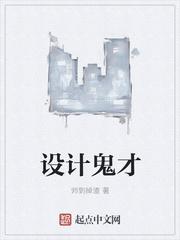 开个公司做游戏