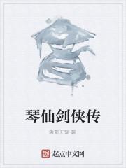 暴君一家读我心声后,将我团宠了