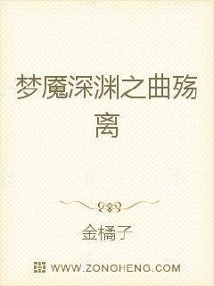 重生复仇,不耽误强吻腹黑霸总