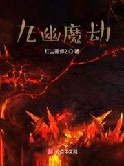 升温诱吻