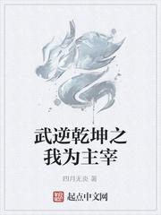 穿越六零,随军海岛养崽崽
