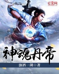 穿成国公老夫人没素质后开心多了