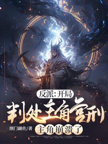 末日之超神进化