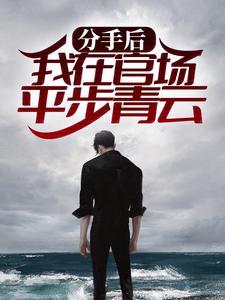 全球宗师