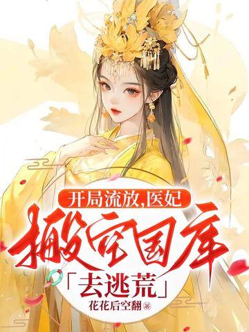 四合院之感受年代气息