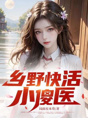 四合院从1953开始