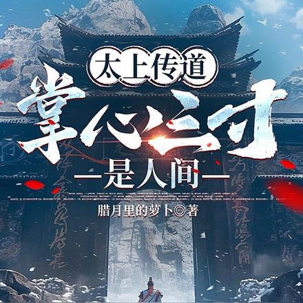 香归
