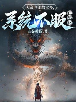 快穿：漂亮炮灰他以脸服人