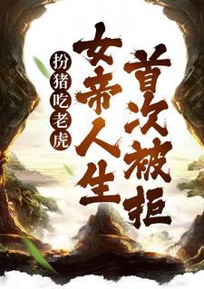 烽烟尽处