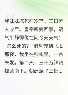 武侠从神雕开始