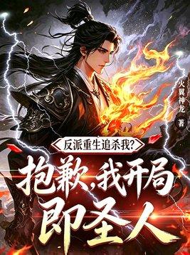 分身强度拉满，我杀穿高武世界