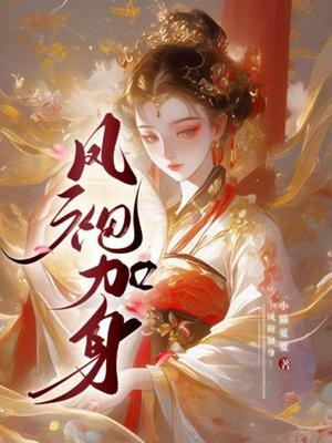 探虚陵现代篇