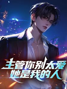 娱乐:从蘑菇屋开始的人生