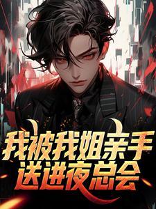 当年全村不借三叔一分，如今豪车一停全村集体破防
