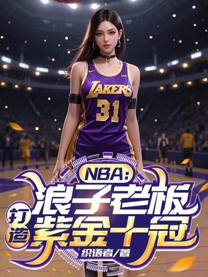 我的技能版本不对