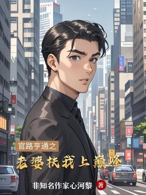 浮天不落