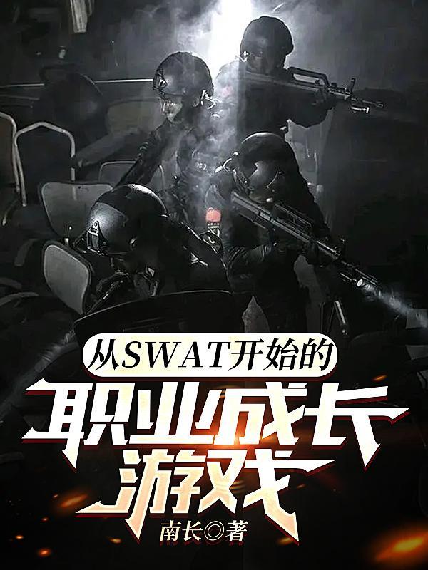 两界穿梭之火红年代