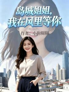 谁家剑豪出肉啊