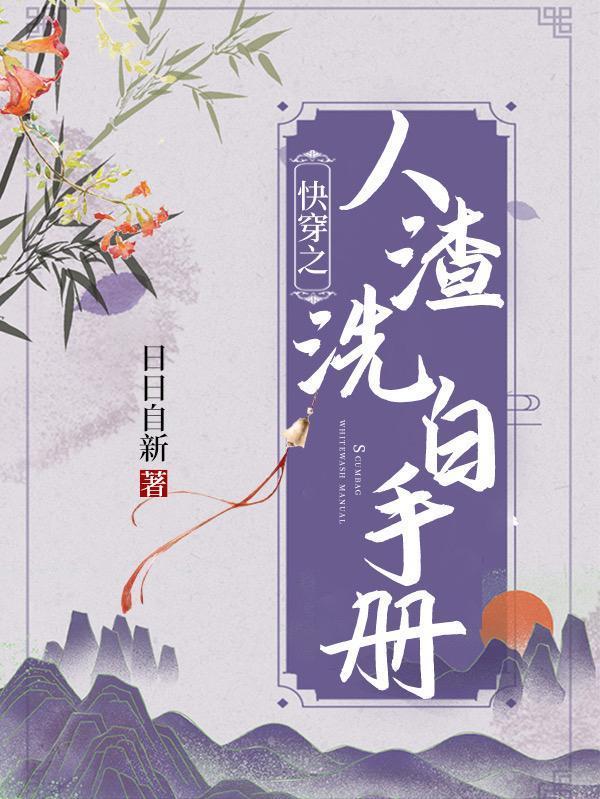 黑色夜光