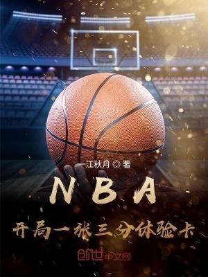 我修三魂七魄